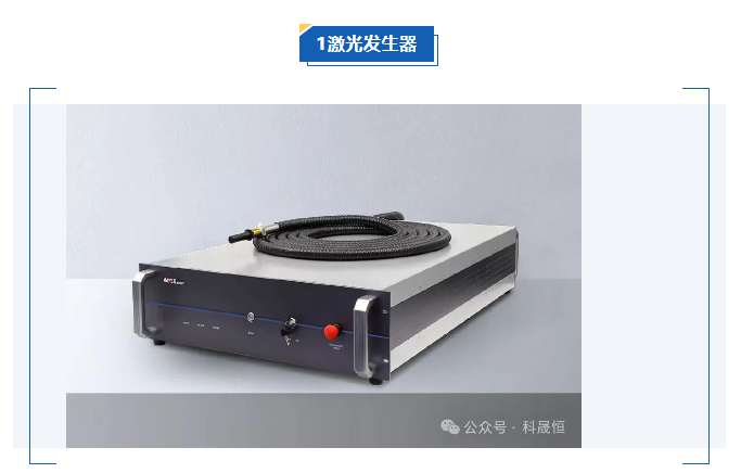 [獨(dú)家報(bào)道]教你這五點(diǎn)助您選擇質(zhì)量好、價(jià)格合適的管材激光切割機(jī)